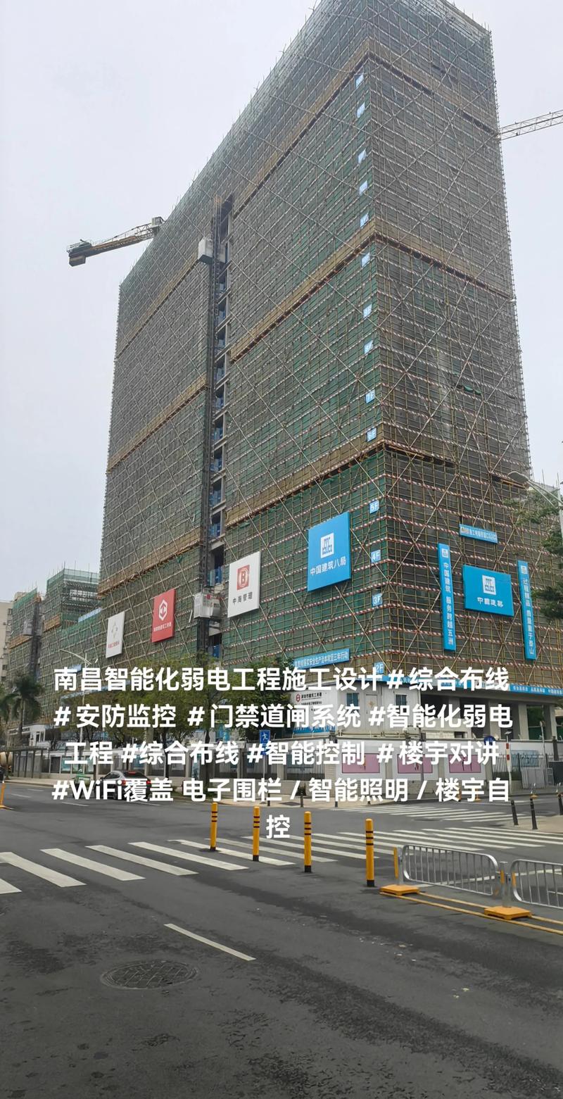 永州网络布线